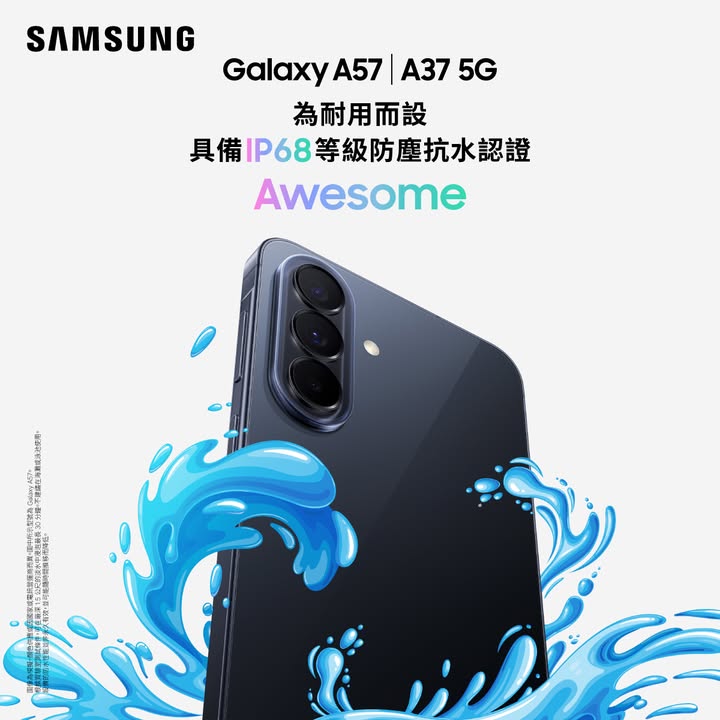 Synergy Technologies (Asia) Limited